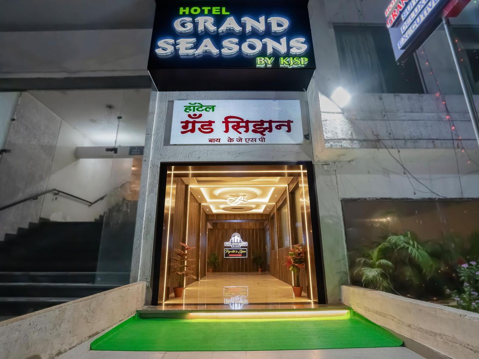 Hotel Grand Seasons- Navi Mumbai Exteriör bild